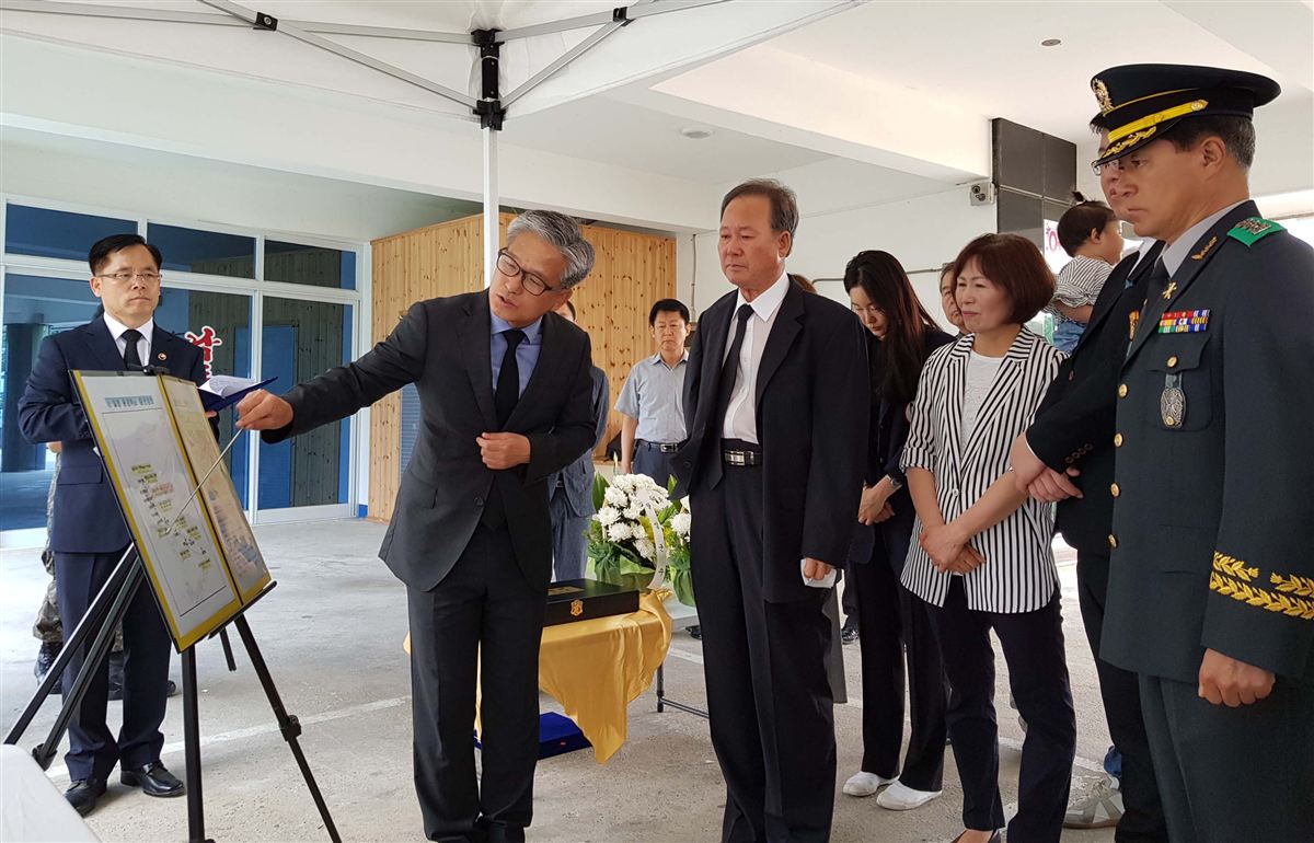 故 윤경혁 일병 귀환행사