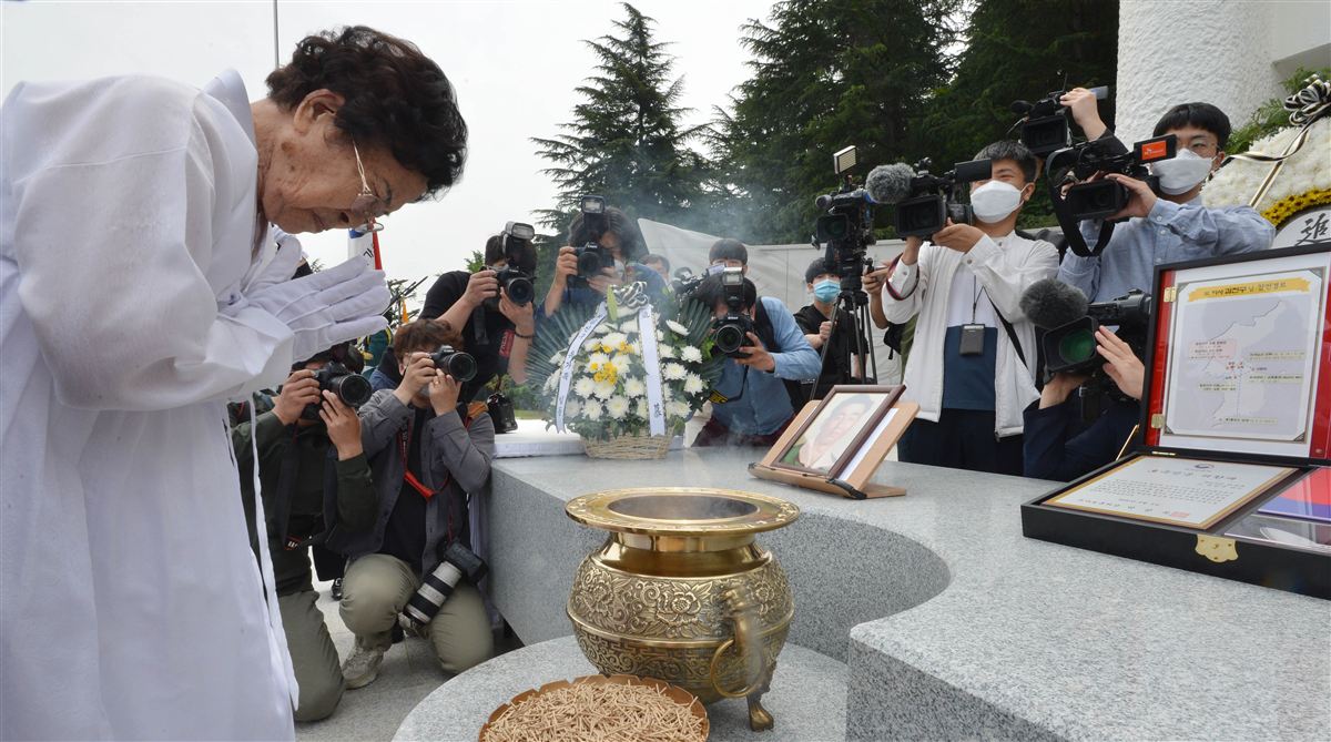 故 김진구 하사 귀환행사