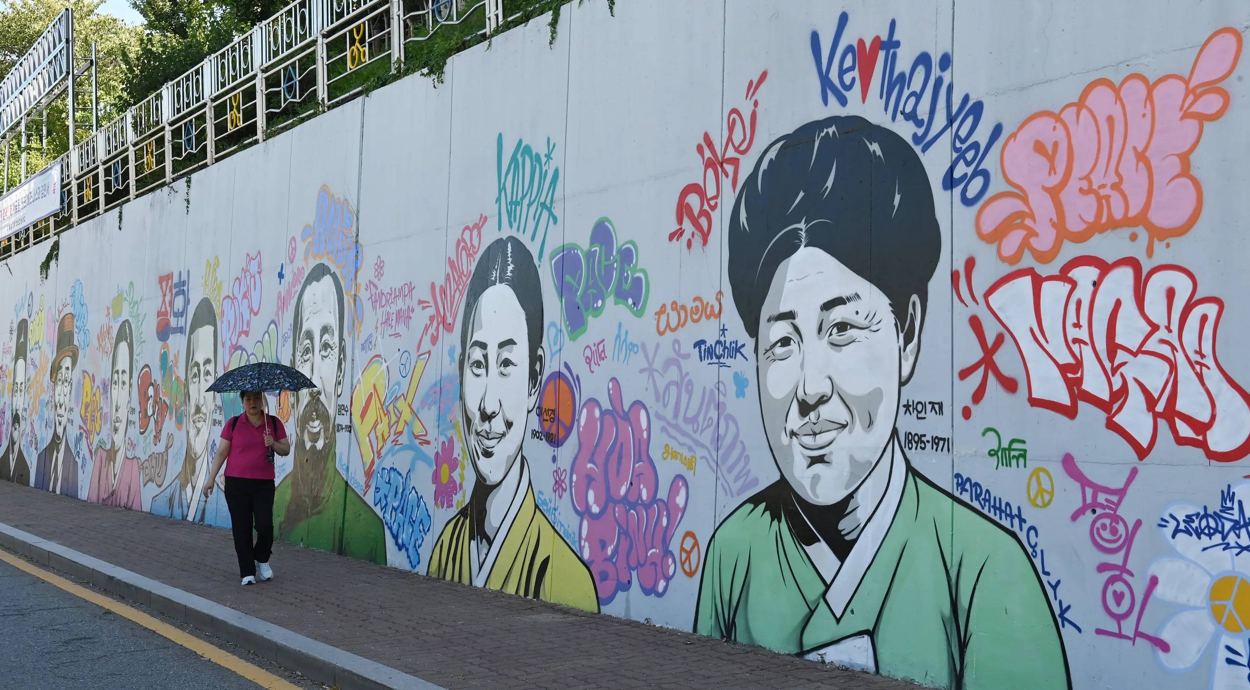 광복과 기억에 관한 NEWSIS 기록 사진 3