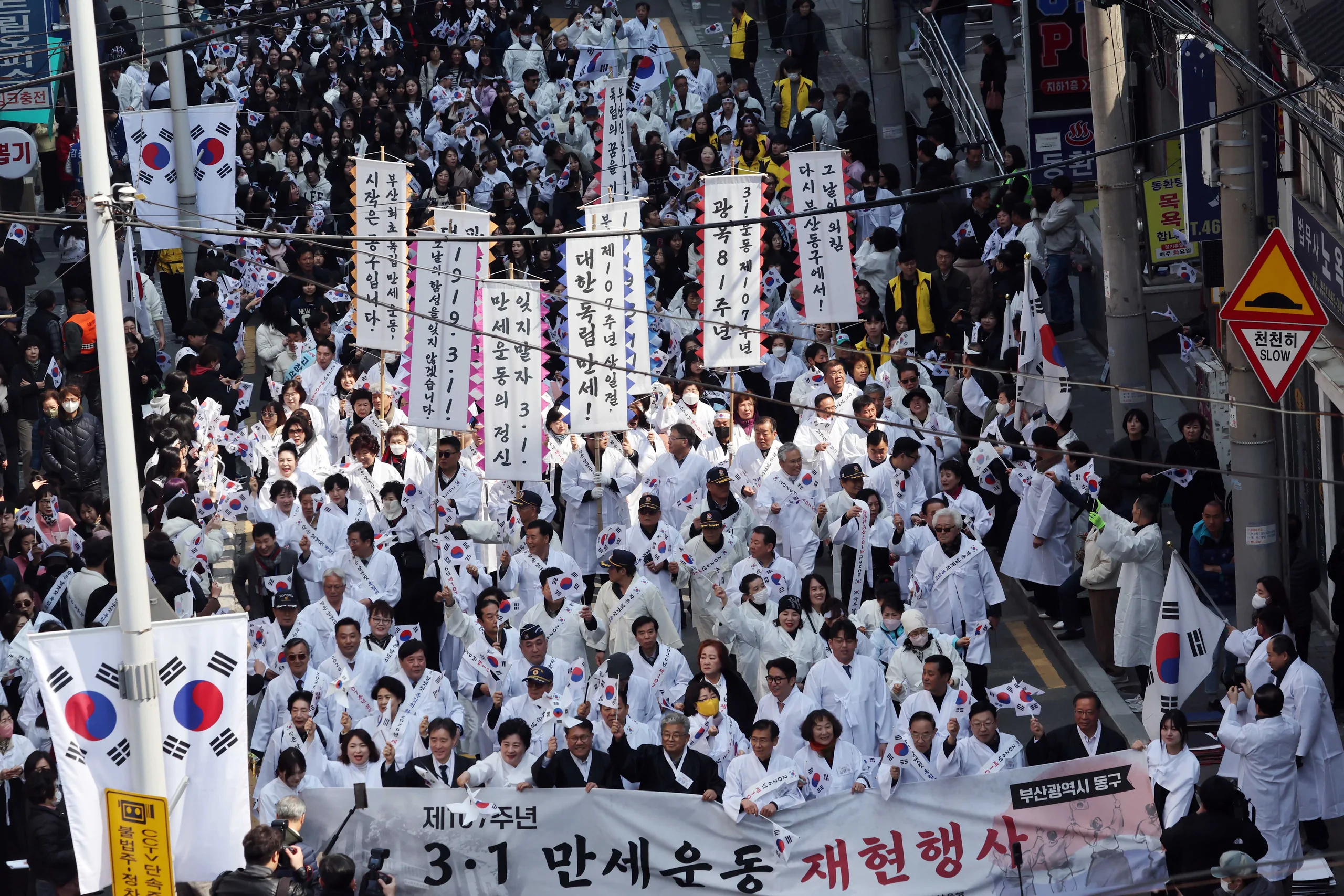 광복과 기억에 관한 NEWSIS 기록 사진 7